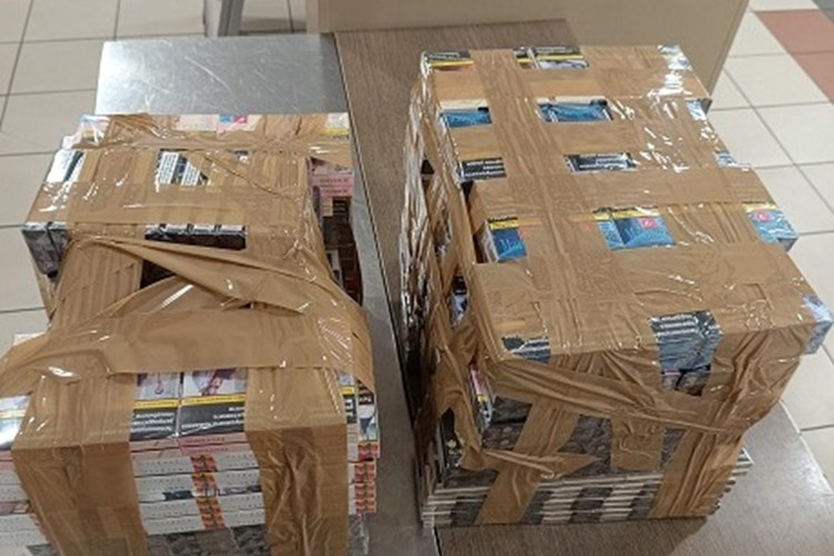 Slika /17244 vijest SMJ Vukovar cigareta Bajakovo/glavna fotografija.jpg